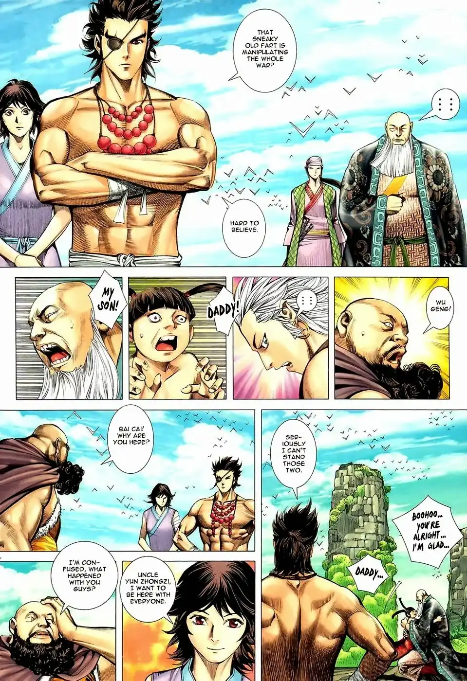 Feng Shen Ji Chapter 88 9